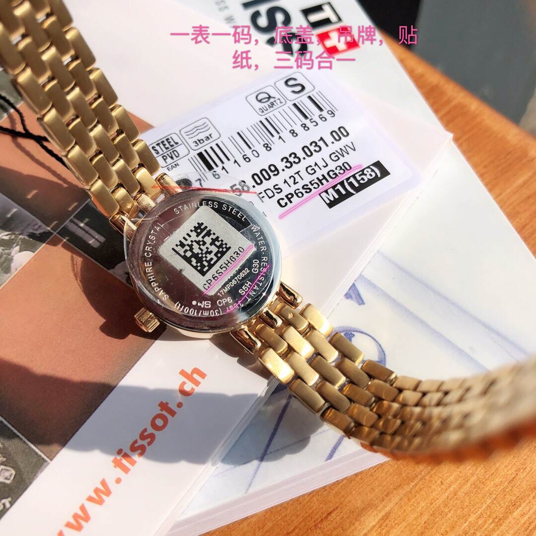 210819_detail_7